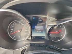 Mercedes-Benz C 300 COUPE* 4MATIC* MATRIX* BURMESTER* ПОДГРЕВИ* БЕЖАВ* - 14000 € / 27381.62 лв. - 24363740 9