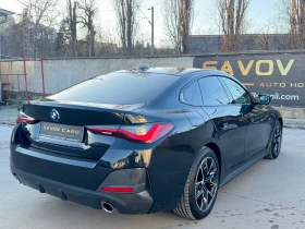 ����� �� �������� �� BMW 420 GranCoupe/xDrive/M-Sport/��������