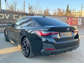 BMW 420 GranCoupe/xDrive/M-Sport/�������� | Mobile.bg � ����� ������ 6