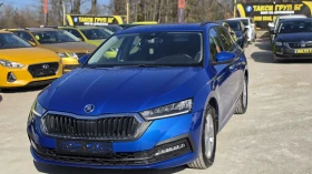 Skoda Octavia 2.0* * 150* * FullLed* * ТОП състояние