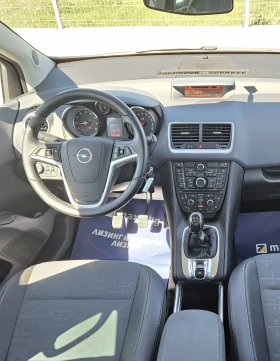 Opel Meriva ������ ����5 | Mobile.bg � ����� ������ 9