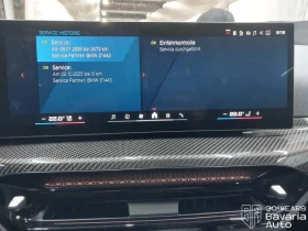 BMW M3 M Competition xDrive Sportautomatic | Mobile.bg � ����� ������ 12