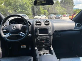 Mercedes-Benz ML 550 Grand Edition | Mobile.bg � ����� ������ 15
