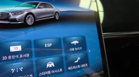 Mercedes-Benz S 580 Buisnes PACK* LONG* FULL MAX*  | Auto.bg — изображение 10