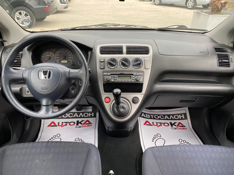 Honda Civic 1.7D-100кс= КЛИМАТИК, снимка 12 - Автомобили и джипове - 46071646