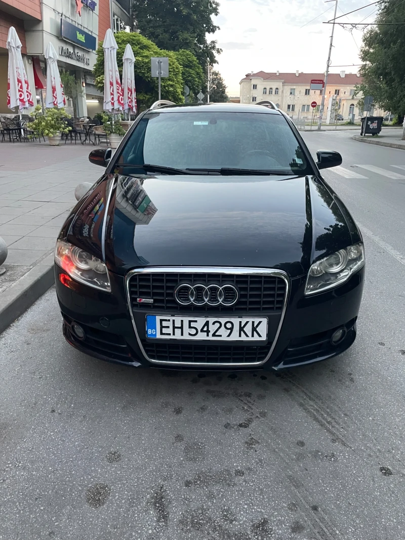 Audi A4 B7 S-line, снимка 1 - Автомобили и джипове - 48088832