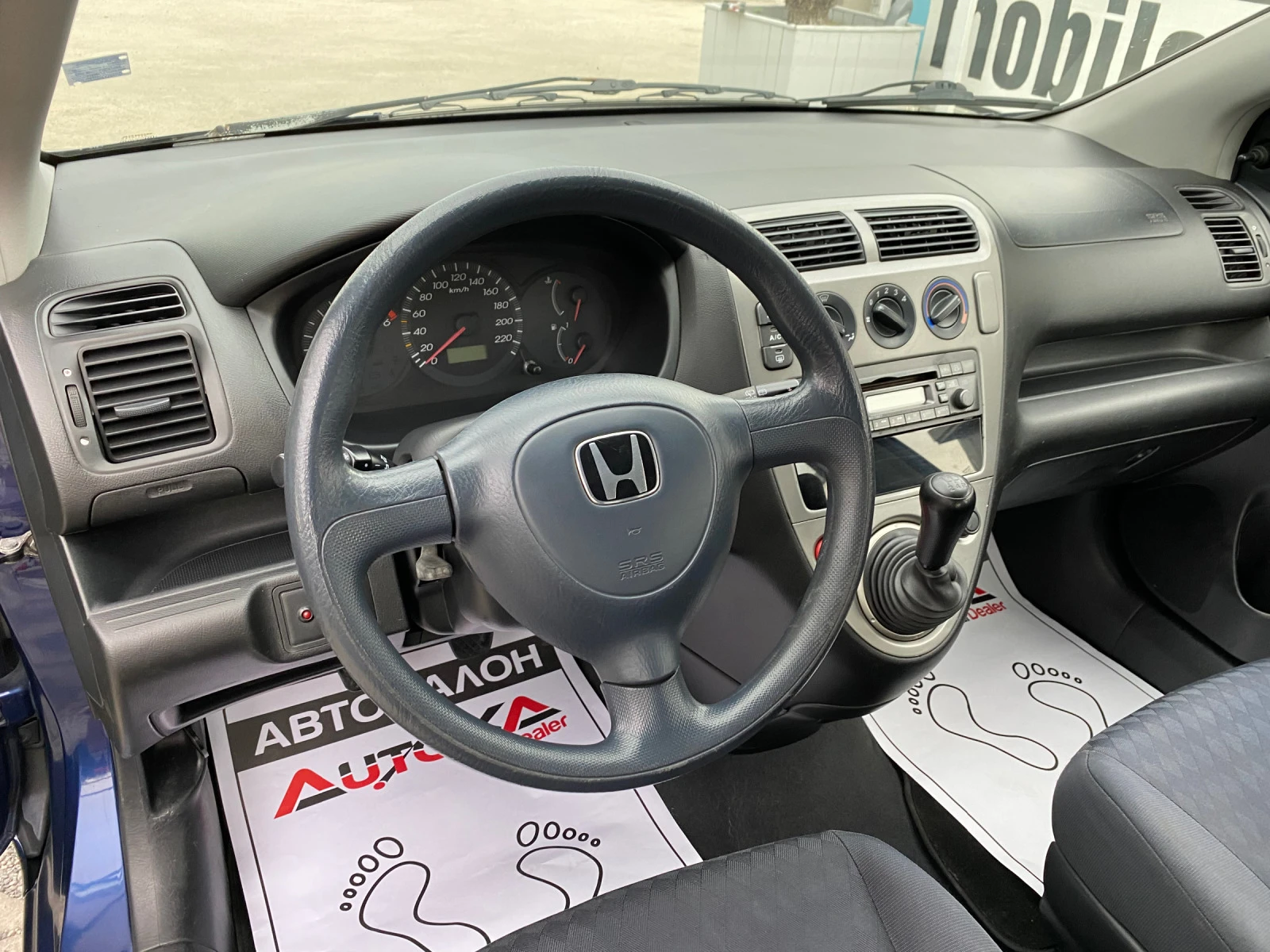 Honda Civic 1.7D-100кс= КЛИМАТИК - изображение 8