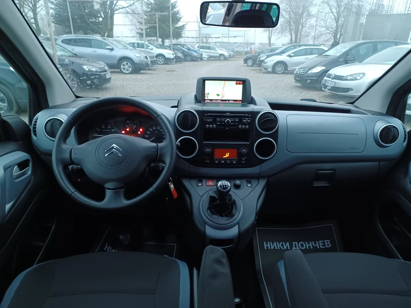 Citroen Berlingo 1.6-92HDI Xthea TRe!NAVI! FUUL Внос-Италия  - изображение 9