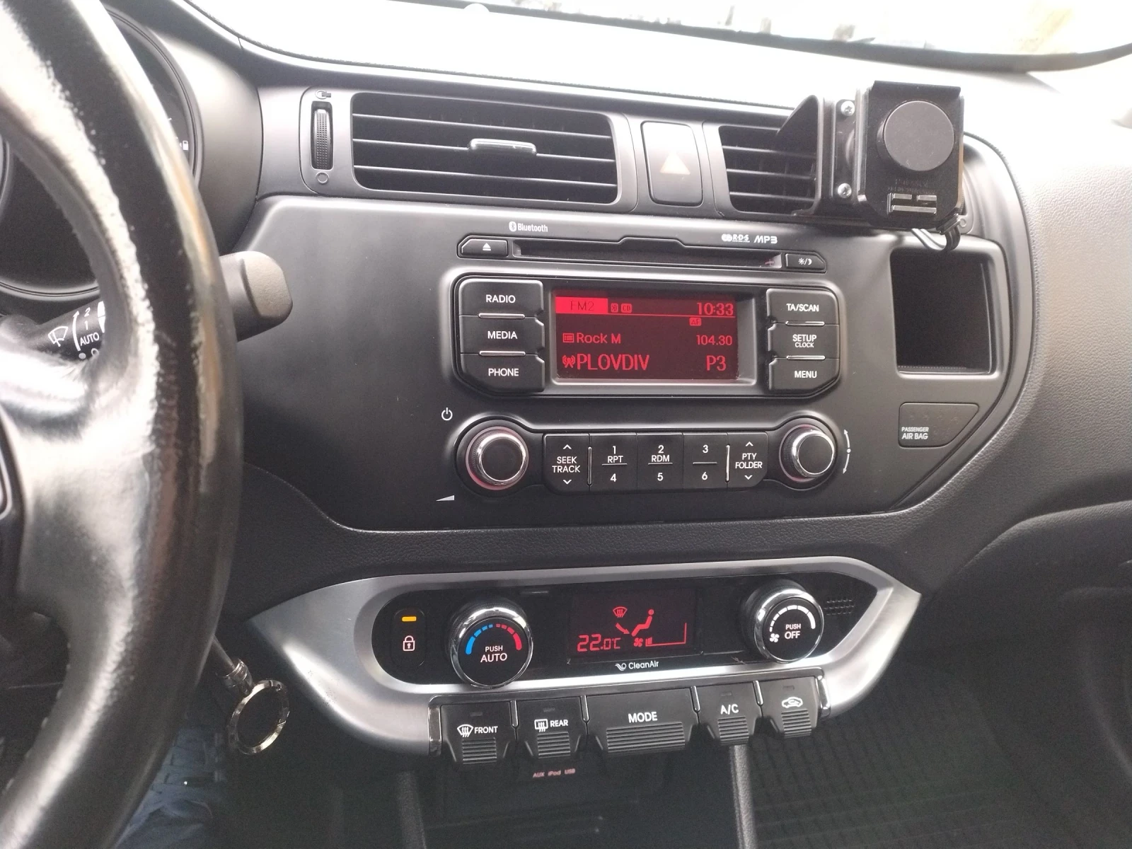 Kia Rio 1.4 | Mobile.bg — изображение 11