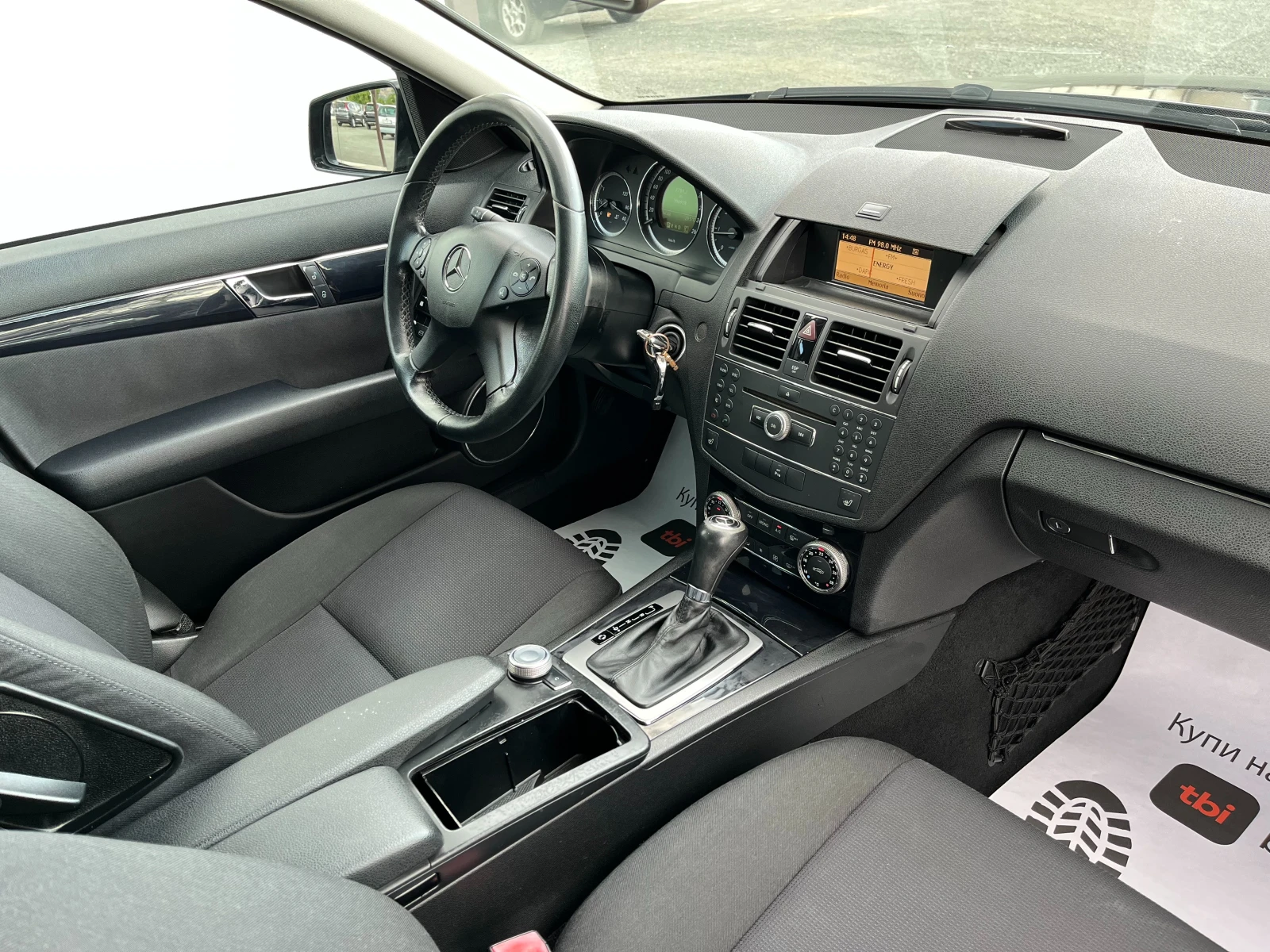 Mercedes-Benz C 220 CDI-Автоматик-646 мотор - изображение 8
