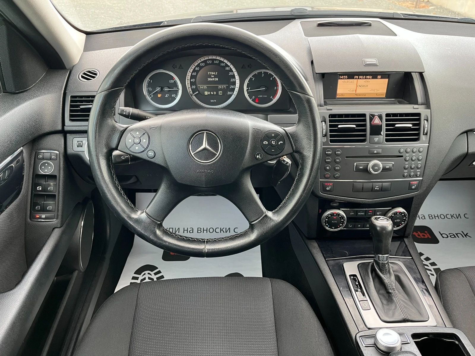 Mercedes-Benz C 220 CDI-Автоматик-646 мотор - изображение 10