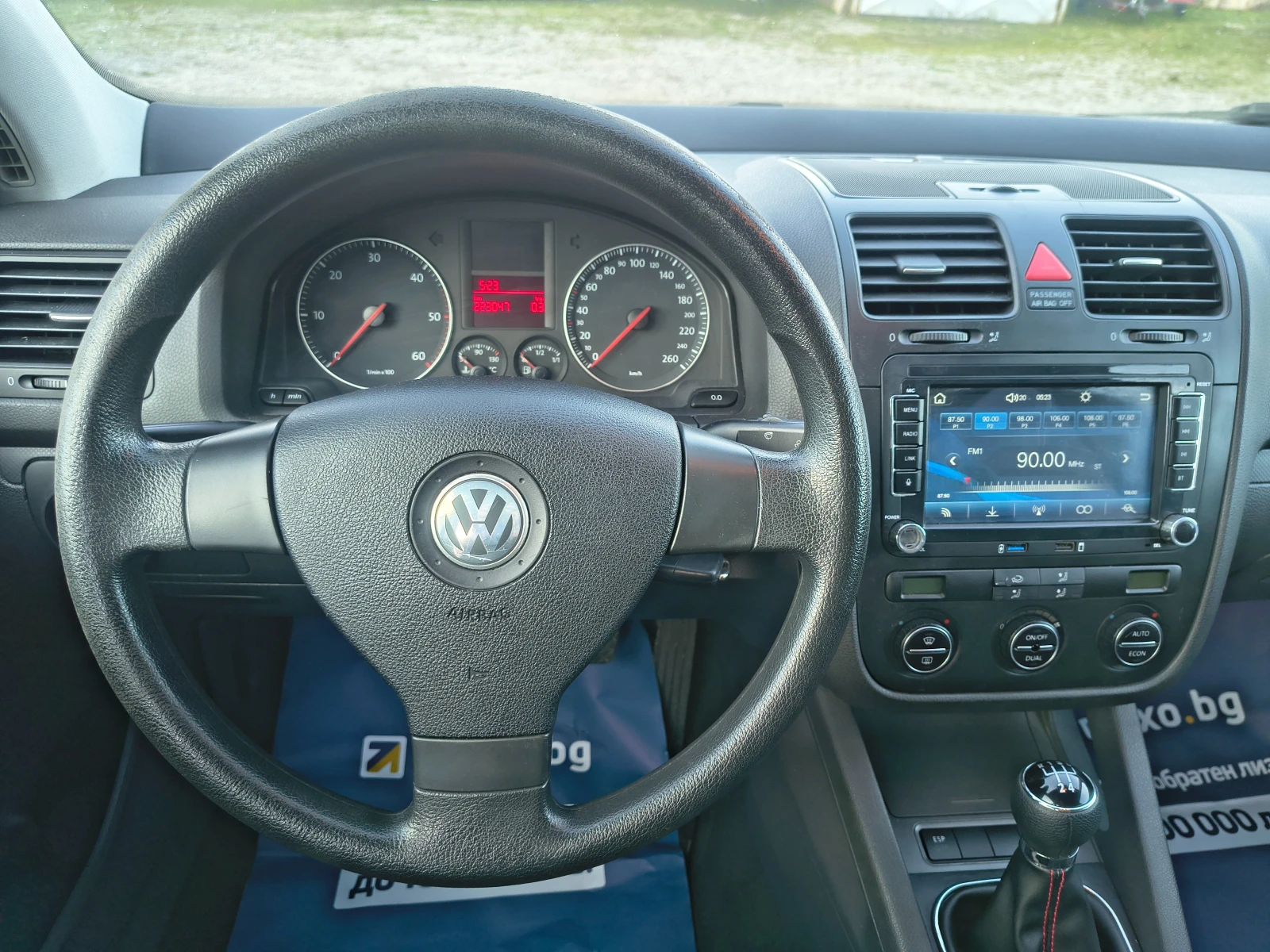 VW Golf 1.9 TDi | Mobile.bg � ����������� 15