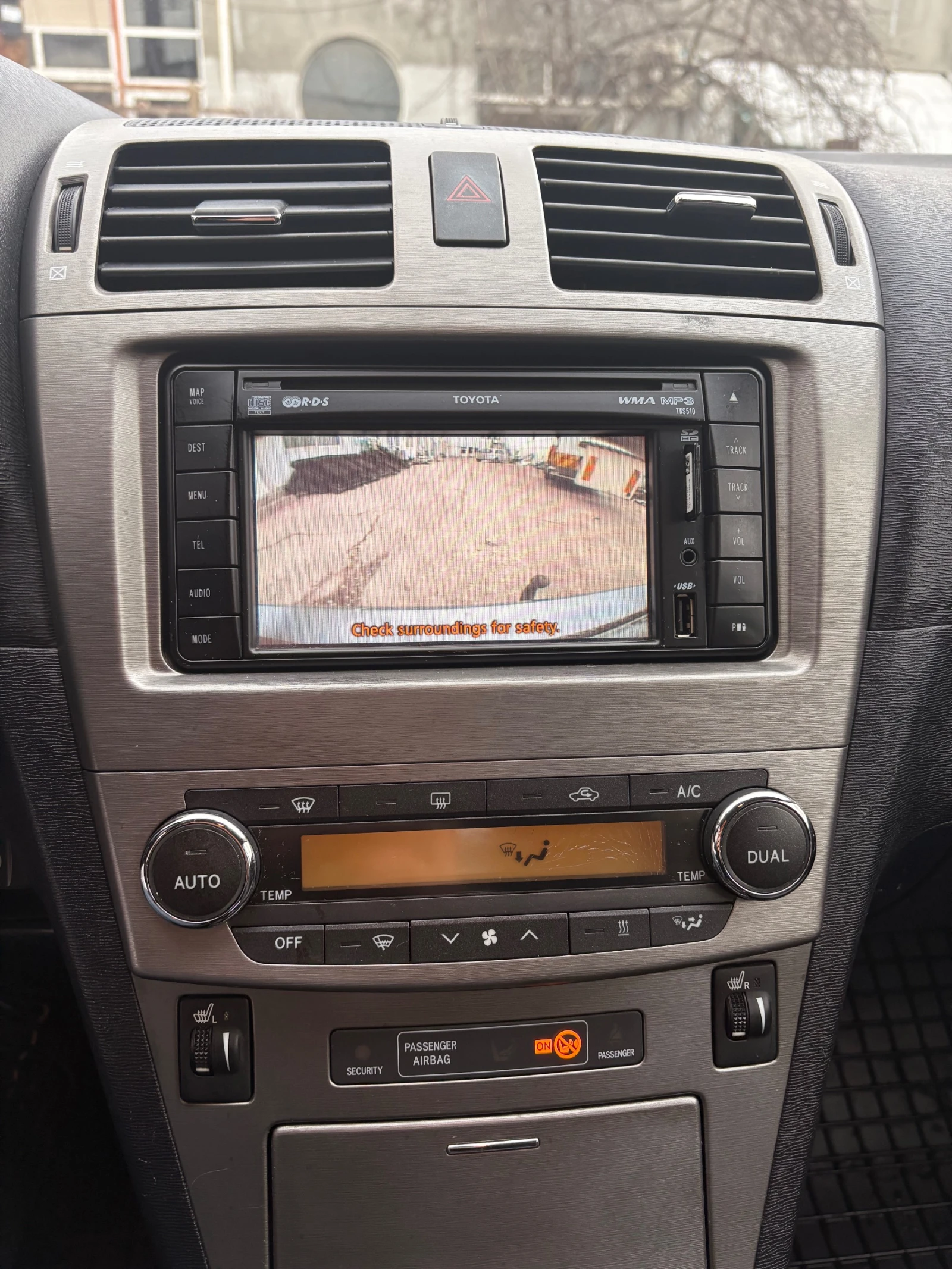 Toyota Avensis T27 | Mobile.bg � ����������� 14