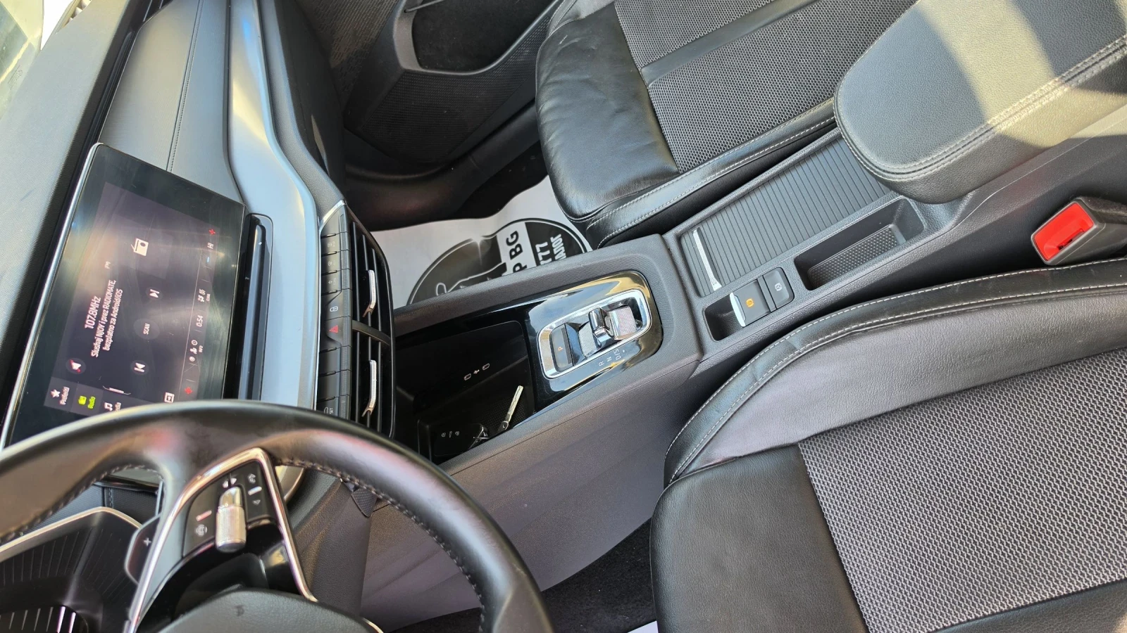 Skoda Octavia 2.0* * 150* * FullLed* * ТОП състояние, снимка 12 - Автомобили и джипове - 53843601