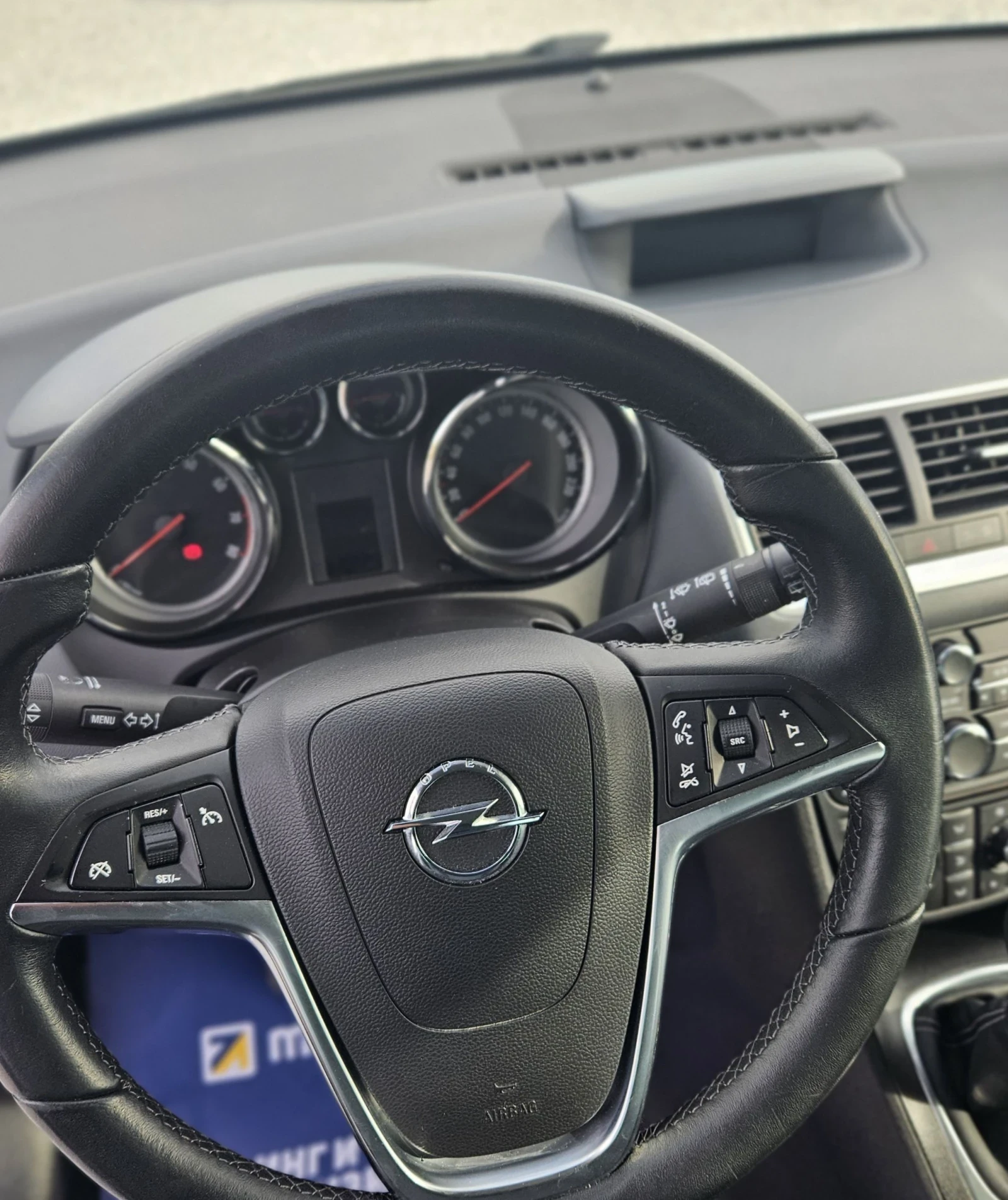 Opel Meriva ������ ����5 | Mobile.bg � ����������� 6