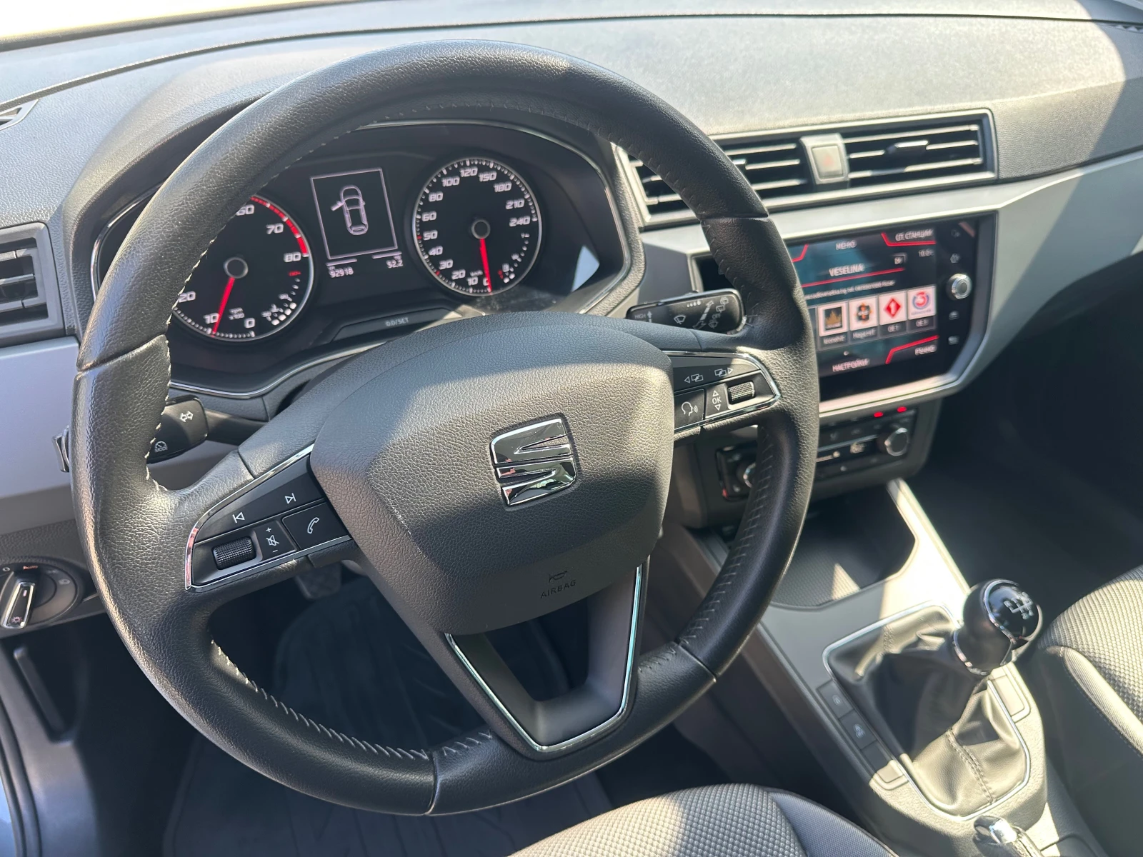 Seat Ibiza 1.0TSI* 95kc, снимка 16 - Автомобили и джипове - 54156114