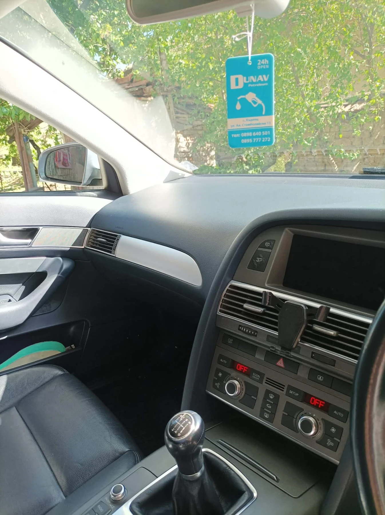 Audi A6 2.4i, снимка 5 - Автомобили и джипове - 54322345