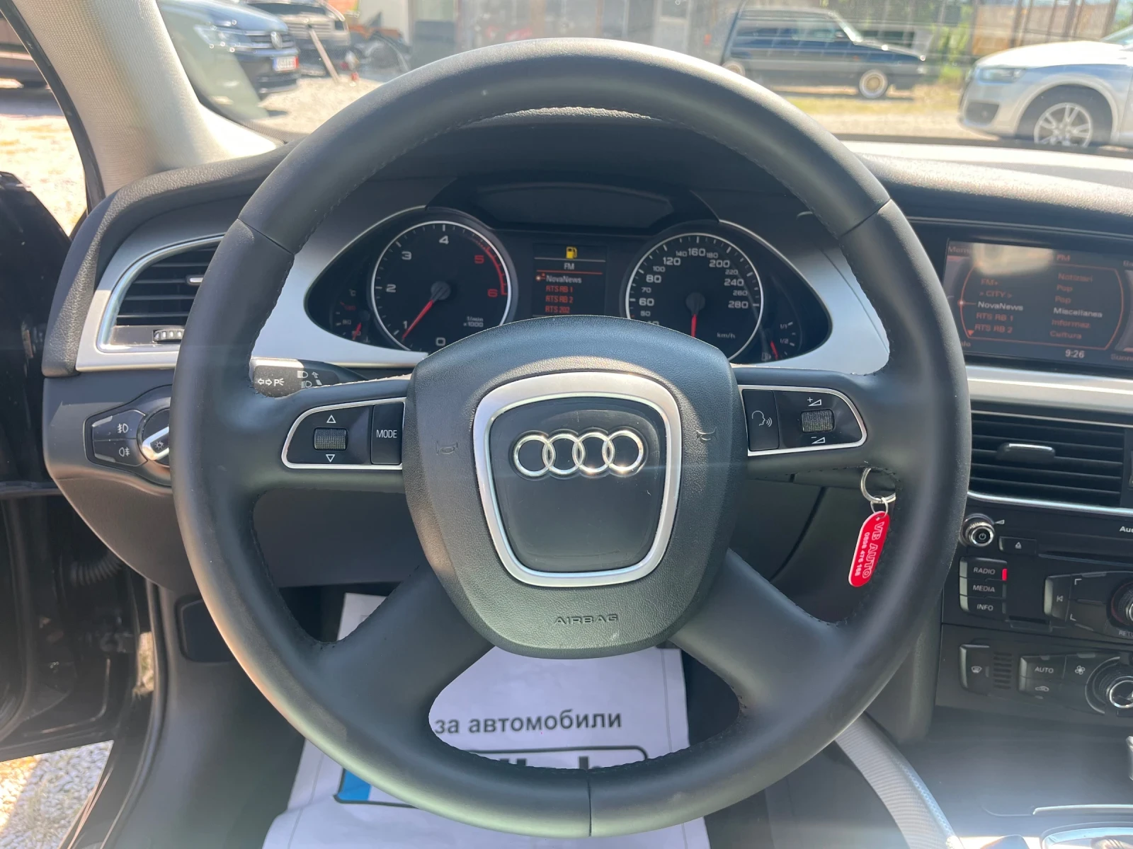 Audi A4 A4 B8 2.0TDI Avtomat, снимка 9 - Автомобили и джипове - 55788956