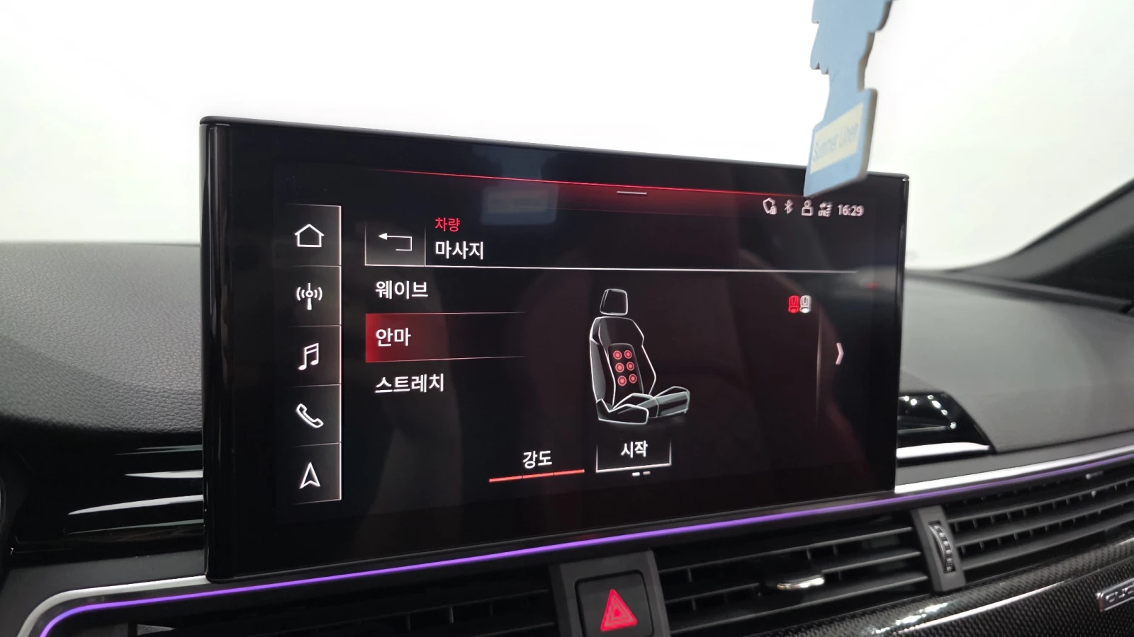 Audi S5 LED* B&O* HUD* МАСАЖ* DIS* КРАЙНА ЦЕНА, снимка 12 - Автомобили и джипове - 55923491