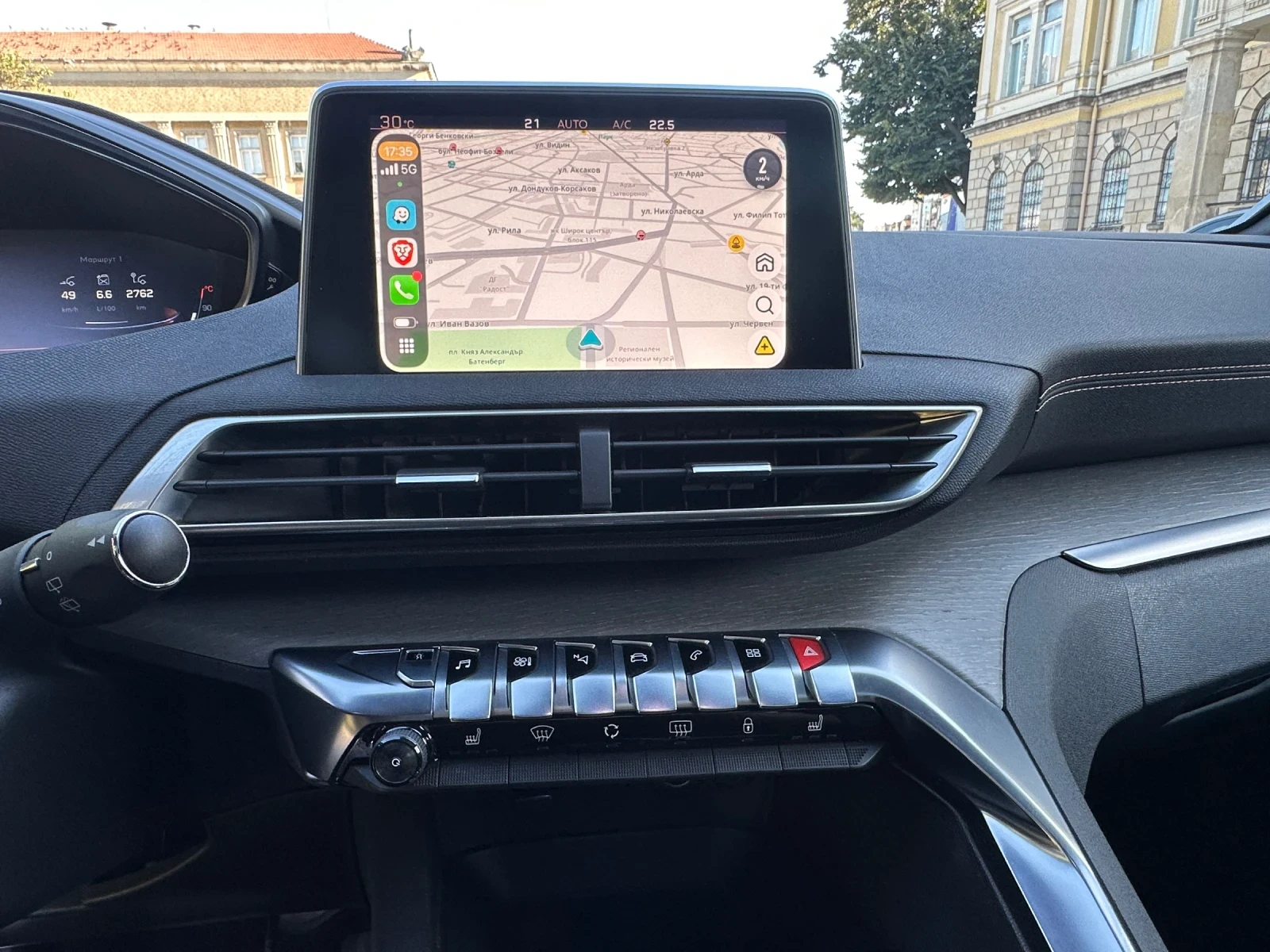 Peugeot 3008 GT 2.0 BlueHDi 181, EAT6, снимка 11 - Автомобили и джипове - 56040692