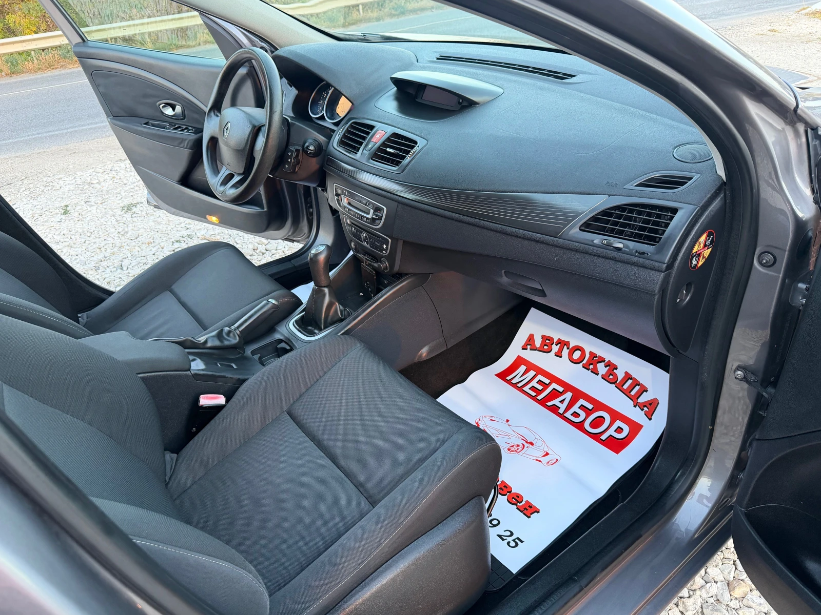 Renault Megane 1.5DCi/86p.s-Hatchback-5 vrati, снимка 14 - Автомобили и джипове - 56347615