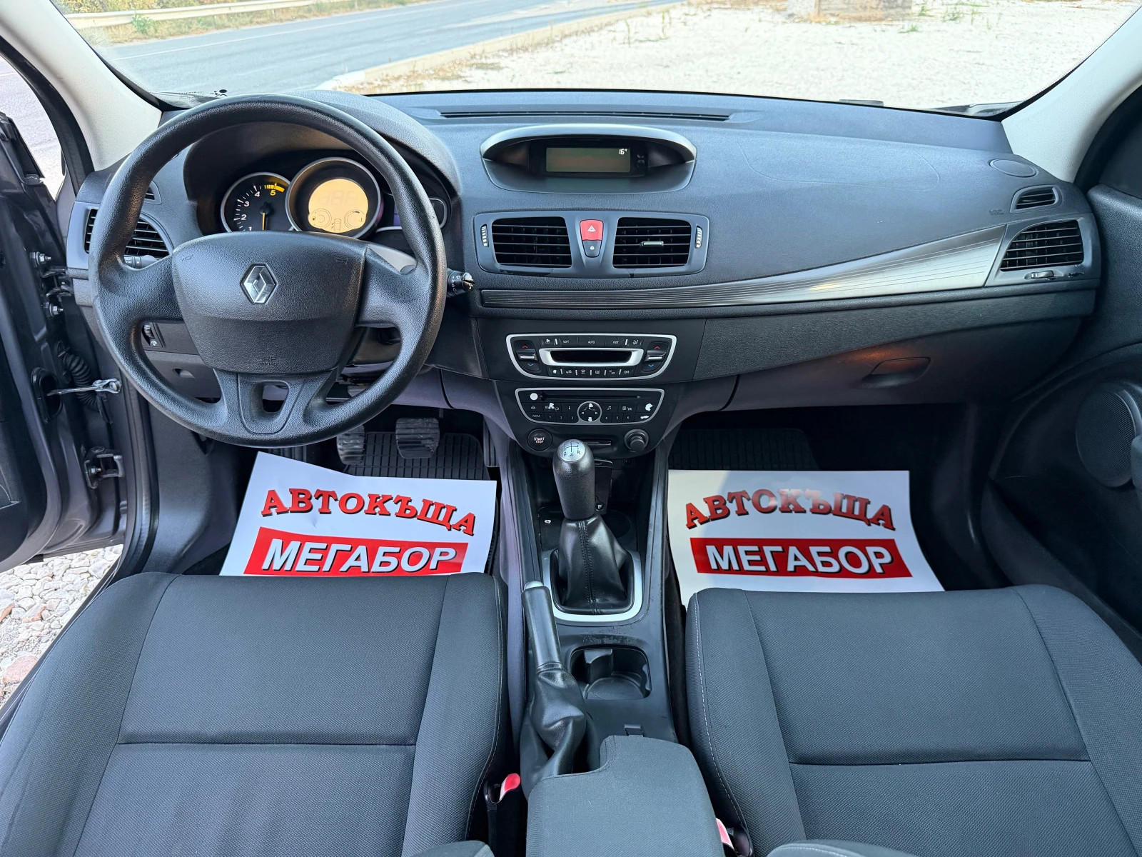Renault Megane 1.5DCi/86p.s-Hatchback-5 vrati, снимка 12 - Автомобили и джипове - 56347615