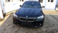 BMW 530 3.0D X-Drive, снимка 1 - Автомобили и джипове - 10671139
