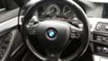 BMW 530 3.0D X-Drive - [12] 