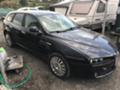 Alfa Romeo 159 3.2JTS,V6,Q4,4x4,260 кс. - [2] 