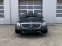 Обява за продажба на Mercedes-Benz S 400 Long AMG - line ~ 110 000 лв. - изображение 1