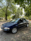 Обява за продажба на Audi A4 1.6 101к.с газ бензин ~1 600 лв. - изображение 9
