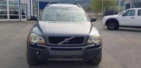 Volvo Xc90 2.4D - [4] 