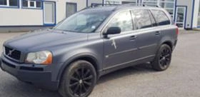 Volvo Xc90 2.4D - [6] 