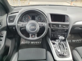 Audi Q5 2.0/190ks/EVRO 6/, снимка 12