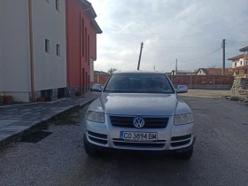 VW Touareg R5 - изображение 1