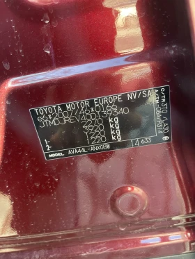 Toyota Rav4 Luxury, снимка 4