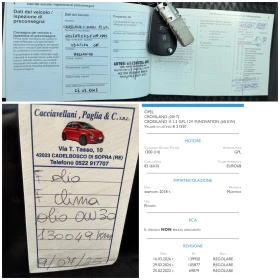 Opel Crossland X INNOVATION GPL CAMERA LINE ASST CAR PLAY/ ANDROID  | Auto.bg — изображение 17