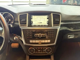Mercedes-Benz ML 350 - 15900 € / 31097.70 лв. - 13469087 8