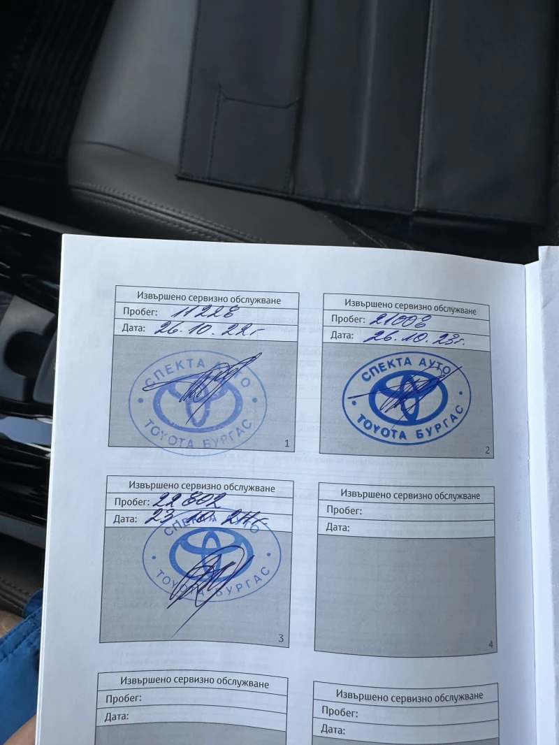 Toyota C-HR Classy, снимка 11 - Автомобили и джипове - 52663547