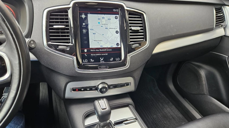 Volvo Xc90, снимка 7 - Автомобили и джипове - 51492945