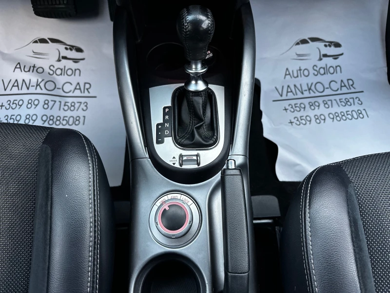 Mitsubishi Outlander 2.2 DiD 156к.с 4х4 Exclusive, снимка 15 - Автомобили и джипове - 52776019