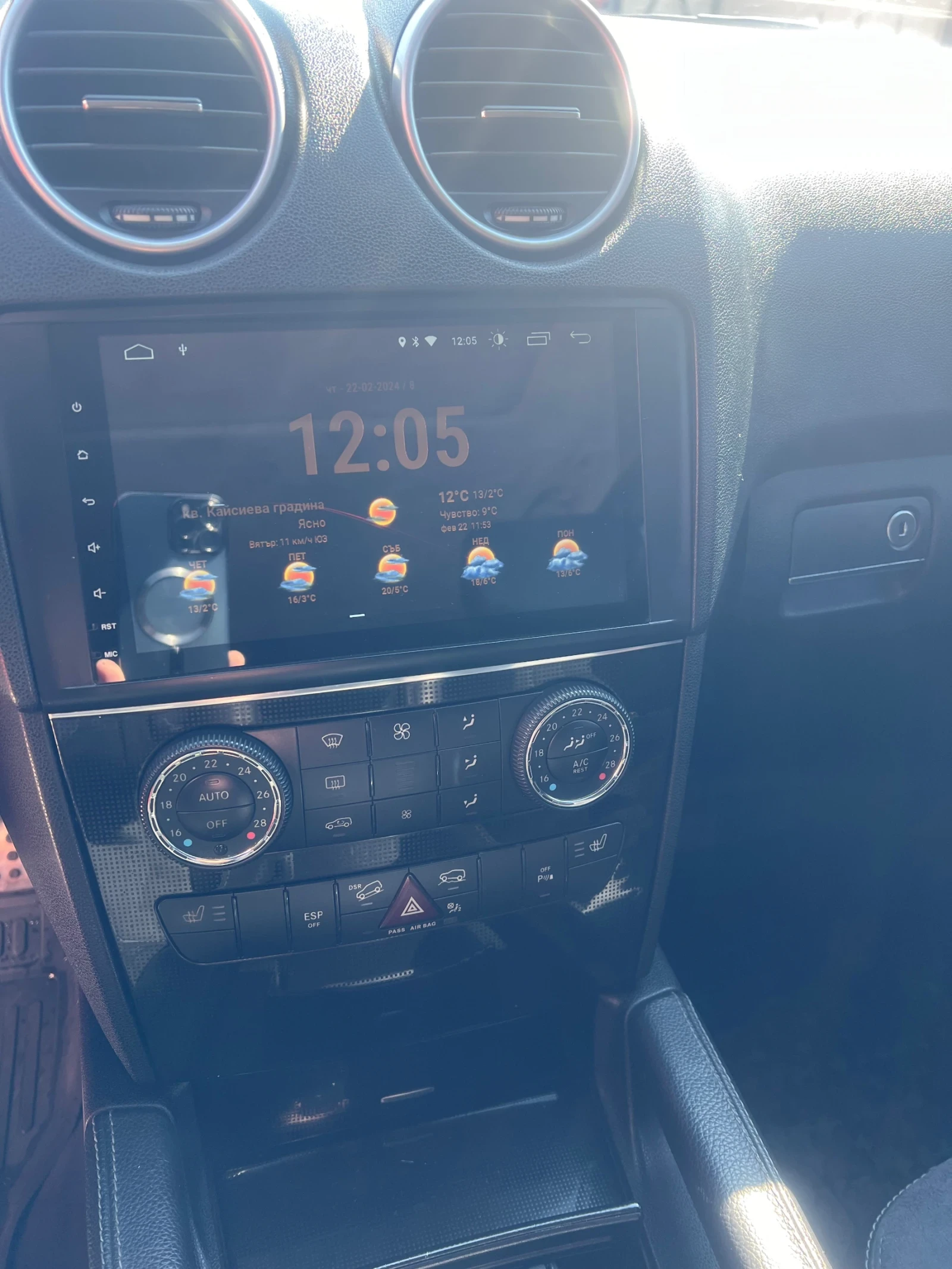 Mercedes-Benz ML 320  - изображение 10