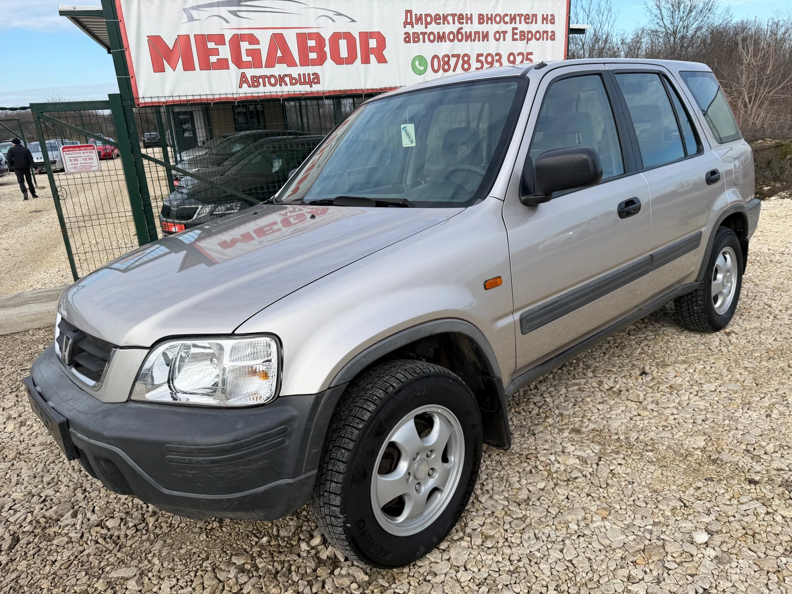 Honda Cr-v 2.0i/128p.s-Klima/Panorama/4x4!!!