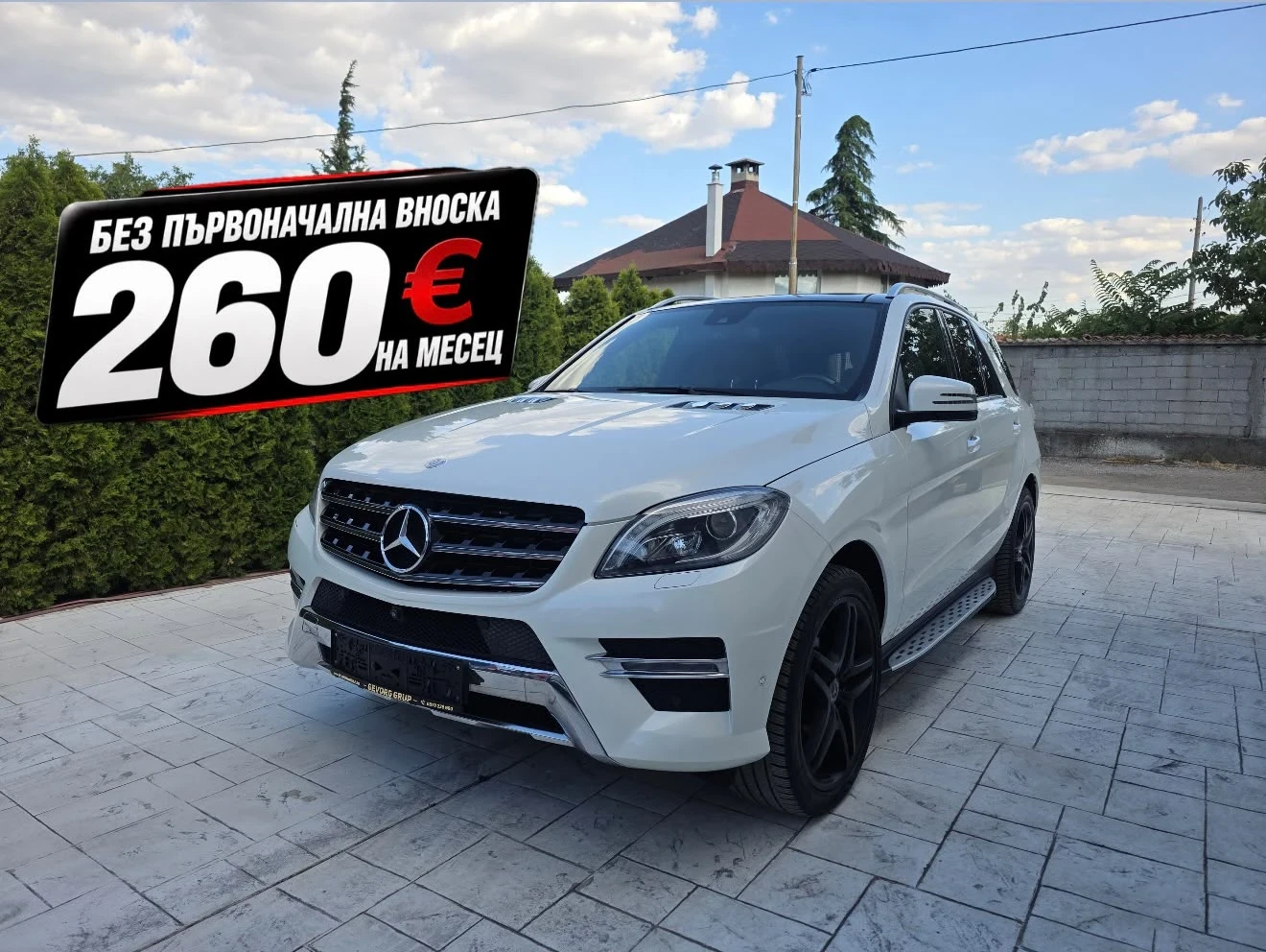 Mercedes-Benz ML 350 3.5  AMG FULL 