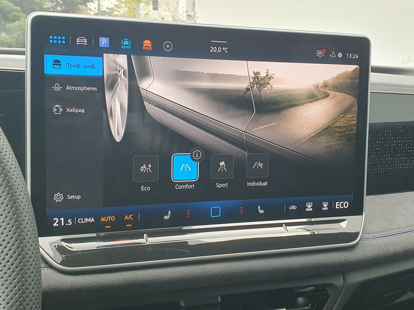 VW Tiguan | Mobile.bg � ����������� 11