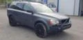 Volvo Xc90 2.4D, снимка 1