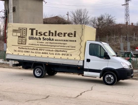 Обява за продажба на Iveco Daily 114 ХИЛ.КМ* 5м. ДЪЛЖИНА* БРЕЗЕНТ+ ЩОРА - 4.10 МЕЖД ~25 900 лв. - изображение 7