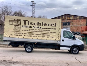 Обява за продажба на Iveco Daily 114 ХИЛ.КМ* 5м. ДЪЛЖИНА* БРЕЗЕНТ+ ЩОРА - 4.10 МЕЖД ~25 900 лв. - изображение 6