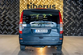 Mercedes-Benz Viano CDI AUTOMAT | Mobile.bg    5