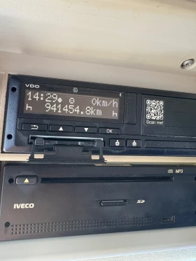 Iveco Stralis, снимка 13